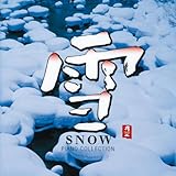 �� SNOW PIANO COLLECTION
