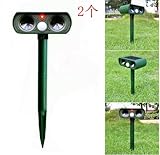 動物撃退器 自動にチャンネル超音波 ソーラー充電式　野良猫に対応 (2)