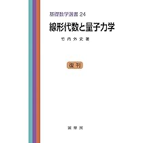 51ngkG6zmoL._AC_UL210_SR210,