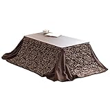 タンスのゲン こたつ 2点セット 【こたつ本体+掛布団】 洗える 幅90×50cm フリース 長方形 リバーシブル キカ柄 ブラウン 21300015 06