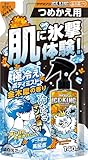 アイスノン ICE KING 極冷えボディミスト 金木犀の香り 詰替用 140mL