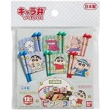バンダイ クレヨンしんちゃん ランチピック 12本入 2642645 日本製
