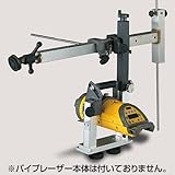 トプコン ドロップマンホールキット6型（TP-Lシリーズ用）