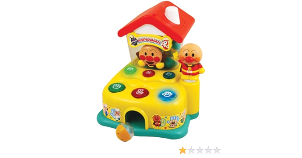Amazon アンパンマン なにがでるかな Newじゃんけんカプセル 赤ちゃん 幼児のおもちゃ おもちゃ Amazon アンパンマン なにがでるかな Newじゃんけんカプセル 赤ちゃん 幼児のおもちゃ おもちゃ