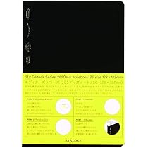 Amazon | ニトムズ STALOGY ノート A6 方眼 365デイズノート ブラック