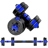 MOJEER ダンベル 可変式【3in1】10kg 20kg 30kg 40kg 2個セット バーベルにもなる ダンベル 無臭素材 静音BJ