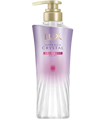 Amazon | LUX(ラックス) スーパーリッチクリスタル マルチダメージ