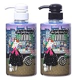 ユーレルム シャンプー 500ml & トリートメント 500ml 【ドライヘアセット】 モイストケア ナイトフラワーマーケット