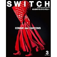 Amazon.co.jp: Pen (ペン) 2012年 2/15号 [雑誌] : 本
