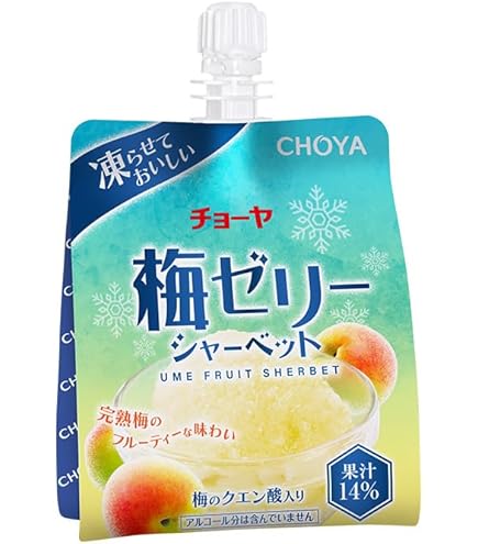 Amazon.co.jp: チョーヤ 凍らせる梅ゼリー 『 梅ゼリー シャーベット