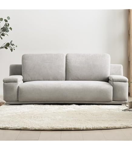 Amazon｜HARUMIN ローソファー 2.5人掛け 幅170cm 3WAY 【30秒