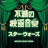 �U�E�x�X�g �s�ł̉f�批�y �X�^�[�E�E�H�[�Y