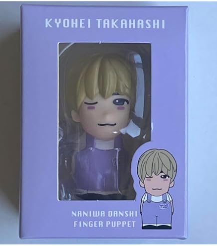 Amazon.co.jp: 長尾謙杜 指人形 なにわ男子 LIVE TOUR 2024 +Alpha