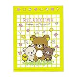 お昼寝 子供 タオルケット ディズニー サンリオ ポムポムプリン トミカ ミッフィ トトロ リラックマ fo-ohiru20 約85×115cm リラックマ