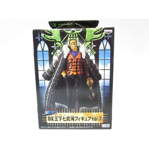 クロコダイル ワンピース DX王下七武海フィギュアvol.2 バンプレスト 非売品