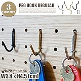 PEG SERIES/PEG　HOOK　REGULAR　amabro Iron