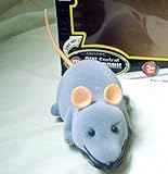 猫まっしぐら ねずみラジコン 逃げまぅす【グレイ】猫じゃらしアイテムの決定版 専用リモコン付き