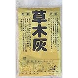 野菜・花木などの栽培用土のカリ分補給に 3-10 あかぎ園芸 草木灰 500g 30袋 [簡易パッケージ品]