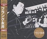 ��RE-MASTER VOICE�� �t�����N�i��