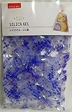 シリカゲル（小分け） ２ｇ包×２０袋入