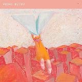飛んでゆけ (映像付通常盤)(DVD付)