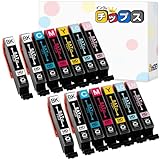 インクのチップス エプソン用 SAT(サツマイモ) 互換インク SAT-6CL-1BK 6色+ブラック1個セット 染料 ＜発色の良いHDカラー使用＞ ＜残量検知対応ICチップ搭載＞ [対応機種] EP-712A / EP-713A / EP-714A / EP-715A / EP-716A / EP-812A / EP-813A / EP-814A / EP-815A / EP-816A