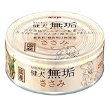 健犬無垢 ささみ 65g