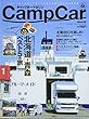 キャンプカーマガジン vol.68 2018年 06 月号 [雑誌]: ジムニープラス 増刊