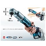 マキタ(makita) 充電式アングルインパクトドライバ 10.8V 1.5Ah バッテリ・充電器・ケース付 TL064DSH