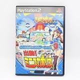 必殺パチンコステーションV3出動! ミニスカポリス