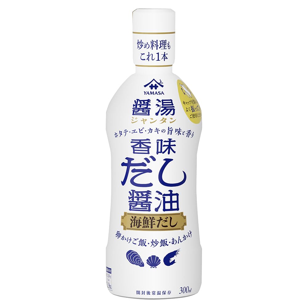【45%OFF】【204円】 ヤマサ香味だし醤油醤湯（ジャンタン） 海鮮だし 300ml