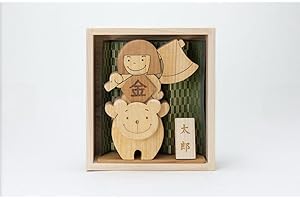 皇室ご愛用品 山のくじら舎 わんぱく五月人形 金太郎 木のおもちゃ
