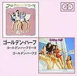 �u�S�[���f���n�[�t�Ł[���v+�u�S�[���f���E�n�[�t2�v