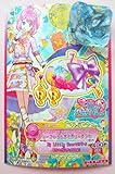 ローラ 名無 シークレットダイアリーアクセ アイカツスターズ3弾 PR