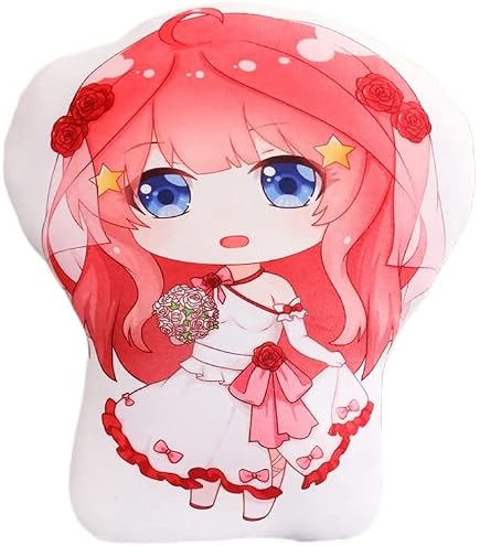 Amazon.co.jp: リボルブ 映画 五等分の花嫁 花嫁 抱き枕カバー 中野五
