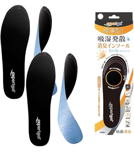 Amazon.co.jp: 【Amazon市場最薄】プレミアムカーボンインソール 中敷