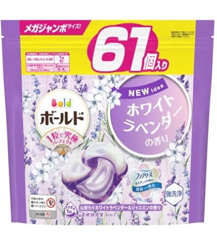 ボールド ジェルボール グリーンガーデン＆ミュゲの香り 70個×3個セット rakushindenki_4902430136372