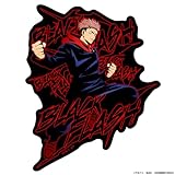 呪術廻戦 虎杖悠仁 ステッカー