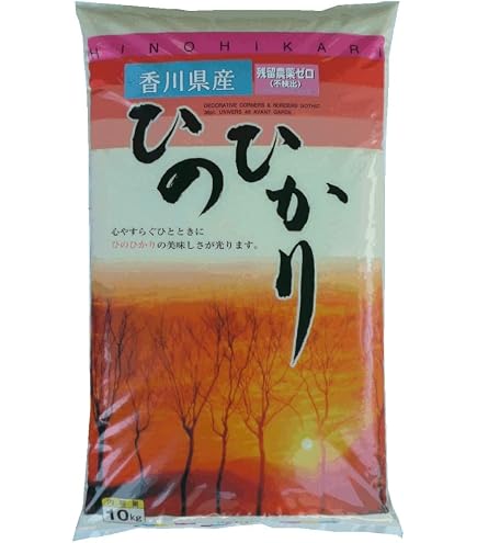 Amazon.co.jp: 令和7年産 徳島県産コシヒカリ 玄米25k : 食品・飲料・お酒
