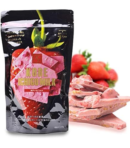 Amazon | 【1袋】伊都きんぐ あまおう苺のゴロゴロ割れチョコ 450g