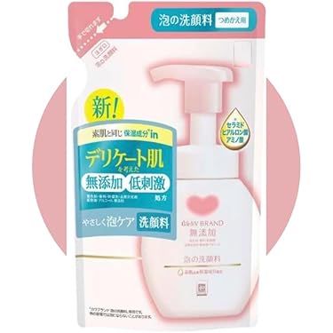 AQUAGE 洗顔料 5本セット クラウディア・ジャンセン 洗顔フォーム ハトムギ 170g×3個
