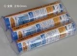 エスコ ２８０ｍｍスポンジ ＥＡ９２８ＡＢ－１５用／３個 EA928AB-15C [その他]
