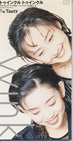 とうぃんくる様•*¨*•.¸♬︎専用ページ✨ iqnv1j9f_200x200.jpeg