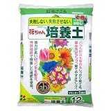 花ちゃん培養土12リットル入り4袋セット（花ごころ）[バラ・野菜・草花に！合計48リットル分]