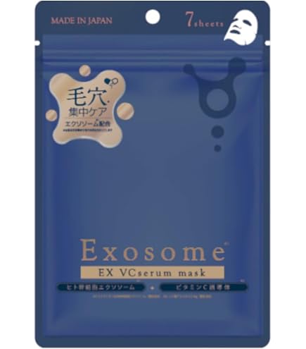Amazon.co.jp: エクソラボ EX HCセラム マスク 7sheets : ビューティー