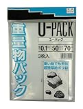 三友産業 重量物パックS 3枚入 HR-508 0.1㎜×500㎜×700㎜