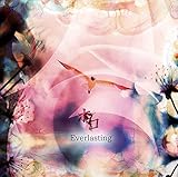 Everlasting