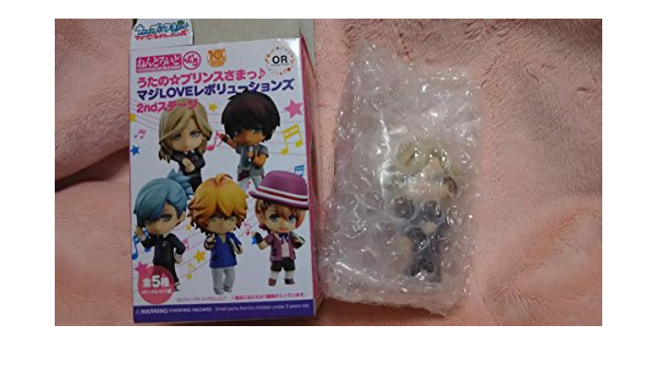Amazon カミュ ねんどろいどぷち マジloveレボリューションズ 2ndステージ うたプリ うたのプリンスさまっ カルナイ アニメ 萌えグッズ 通販