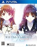 White Album 2 Shiawase no Mukogawa (Japanese Edition)by AQUA PLUS [並行輸入品]