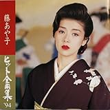 �����₱�q�b�g�S�ȏW�f94